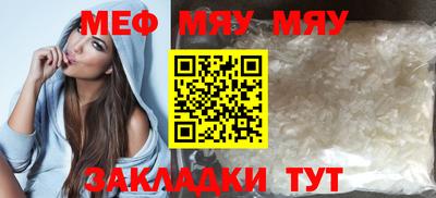 марки nbome Заводоуковск