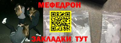марки nbome Заводоуковск