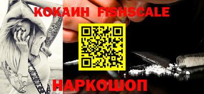 марки nbome Заводоуковск