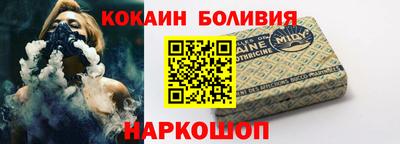 первитин Заволжье