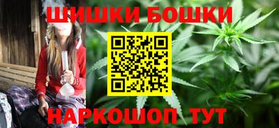 мефедрон Жуковский