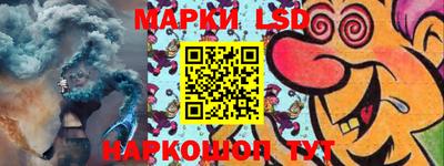 первитин Заволжье