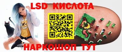 марки nbome Заводоуковск