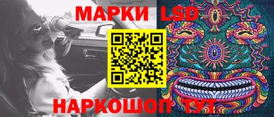 первитин Заволжье