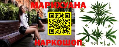 первитин Заволжье