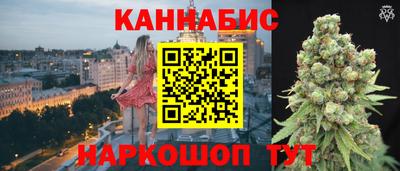 марки nbome Заводоуковск