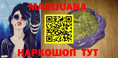 первитин Заволжье