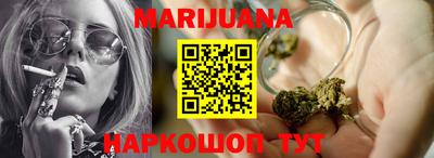 марки nbome Заводоуковск