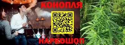 марки nbome Заводоуковск