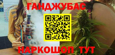 первитин Заволжье