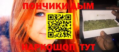 марки nbome Заводоуковск