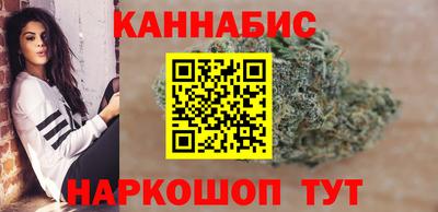 марки nbome Заводоуковск