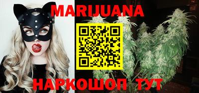 первитин Заволжье