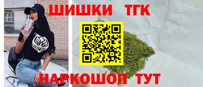 марки nbome Заводоуковск