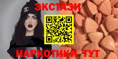 первитин Заволжье