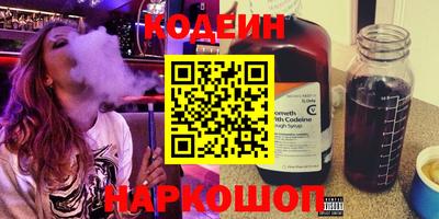мефедрон Жуковский