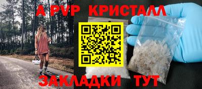 марки nbome Заводоуковск