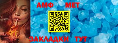 марки nbome Заводоуковск