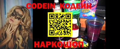 мефедрон Жуковский
