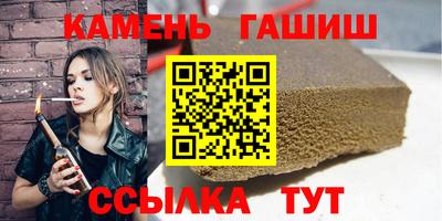 марки nbome Заводоуковск
