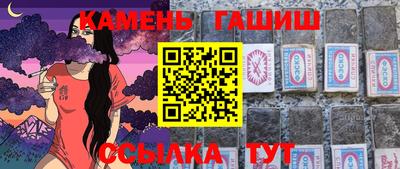 мефедрон Жуковский