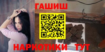 первитин Заволжье