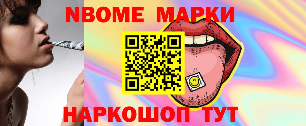 ЛСД экстази ecstasy  ЛСД экстази кислота  Вход с VPN  LSD-25 экстази  Ливны 